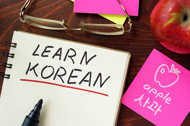 Korean Language Courses