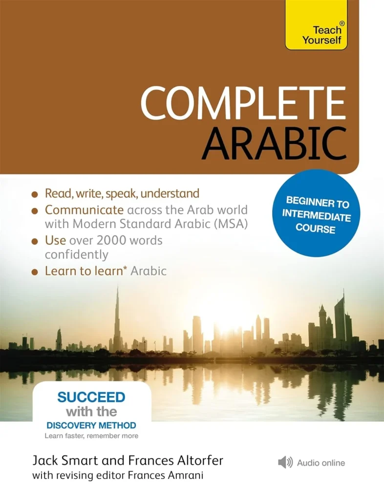 Arabic language