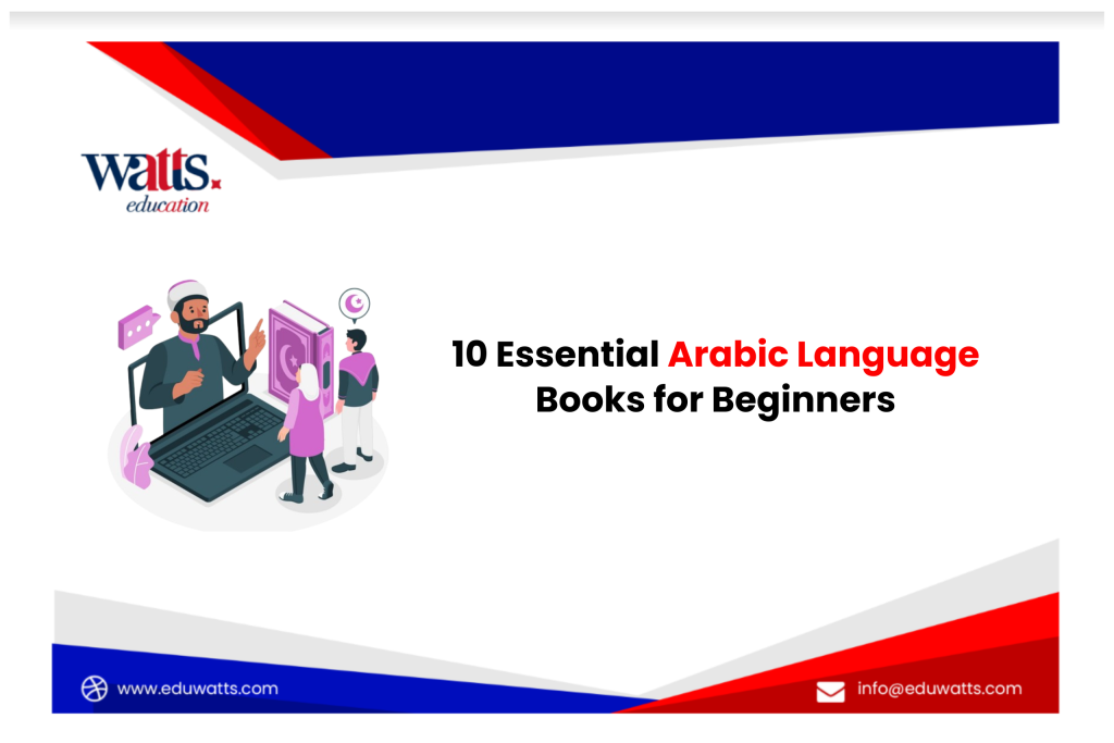 Arabic language