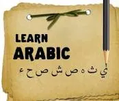 Learn Arabic