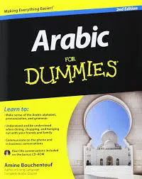 Arabic language