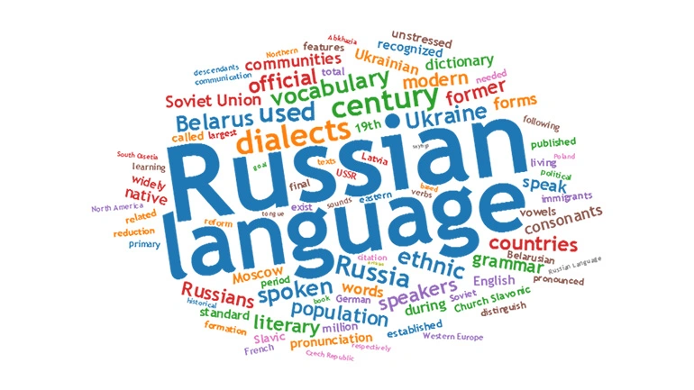 Russian Language