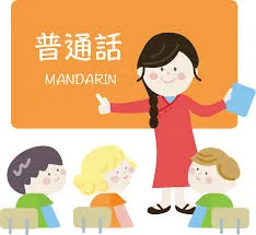 Mandarin Classes