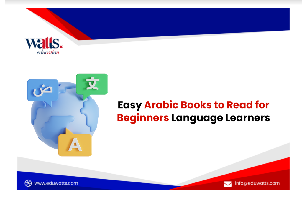 Arabic Books to Read for beginner