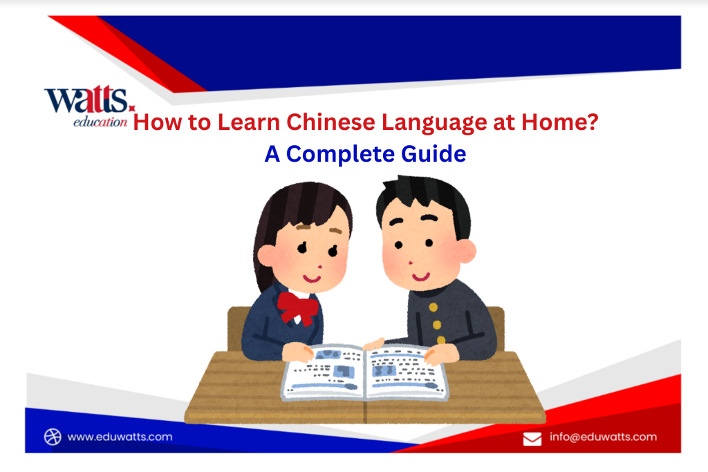 How to learn Chinese language