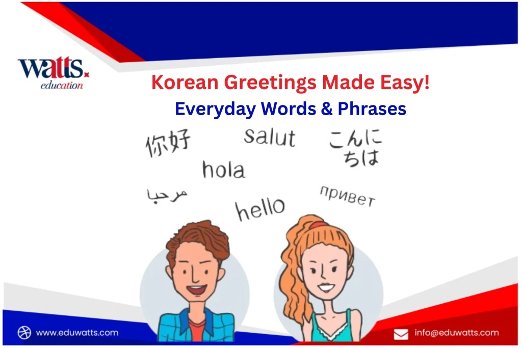 Korean Greetings