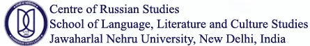 JNU- Russian language Courses